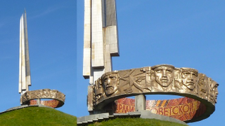 Illustration for article titled The Weirdest Monuments Of The Communist Era That Are Still Standing